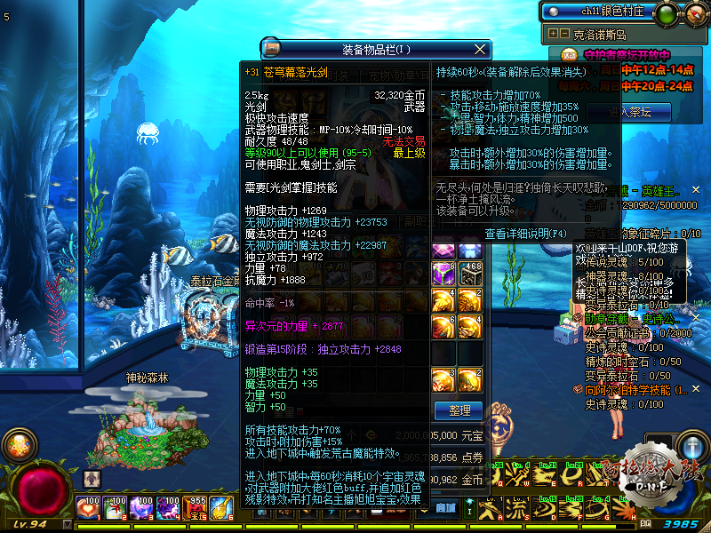 V1NFPG1N[}Y4UT08{MNE9BR.png