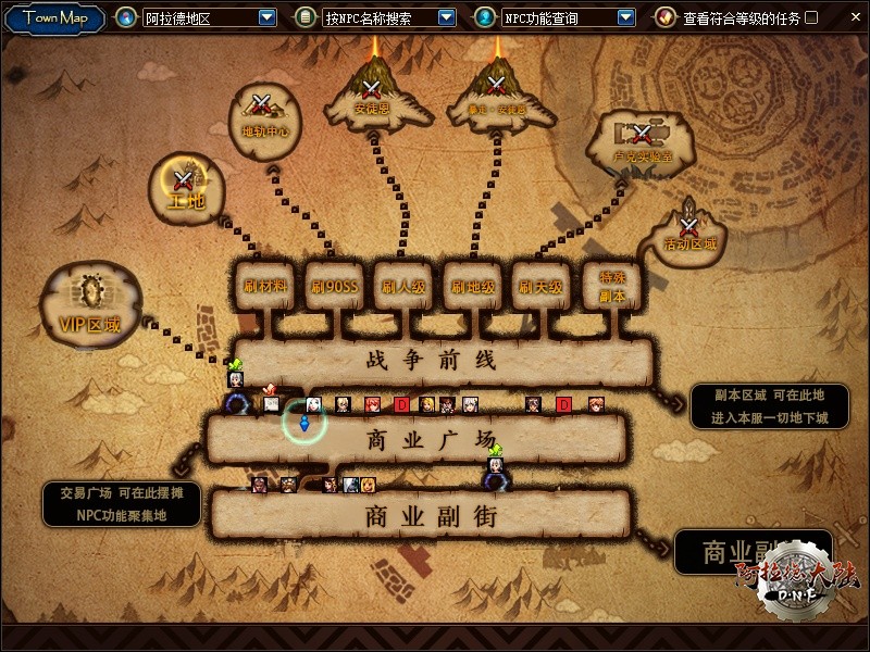 ScreenShot2019_0908_080206341.jpg