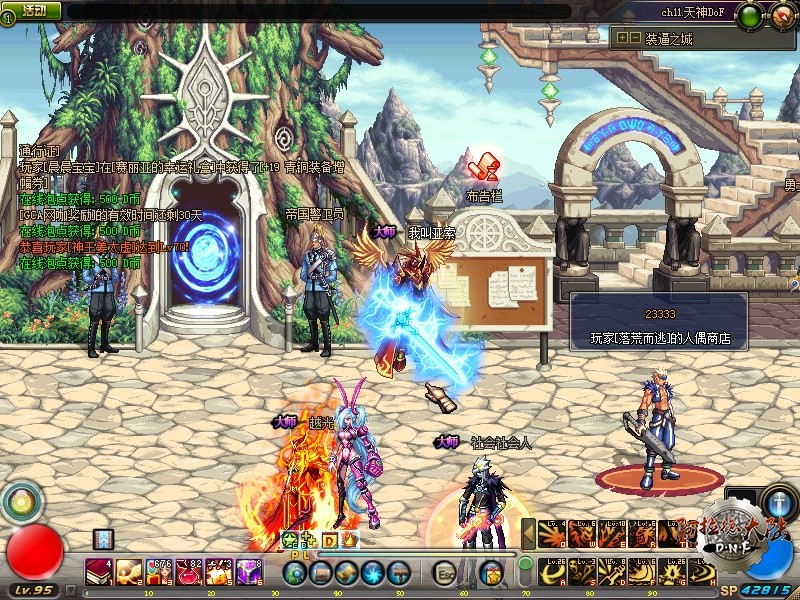 ScreenShot2019_0908_092901490.jpg