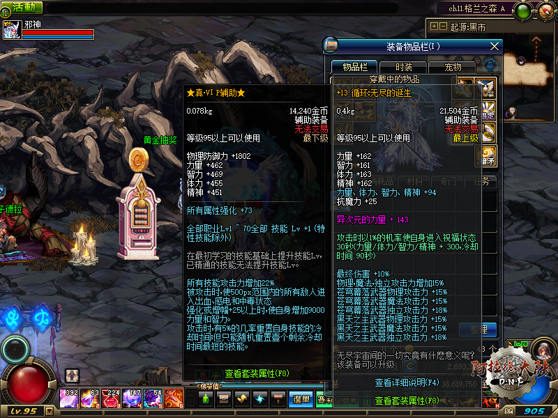 @EFDZ4S30T%1~({_B`(O(V2.png