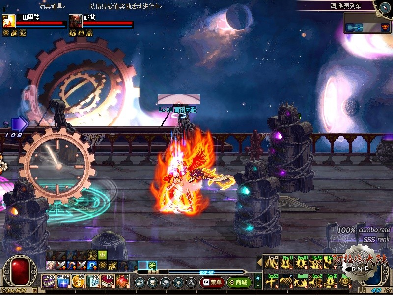 ScreenShot2019_1118_125129801.jpg