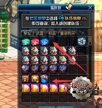 bikan5907.png