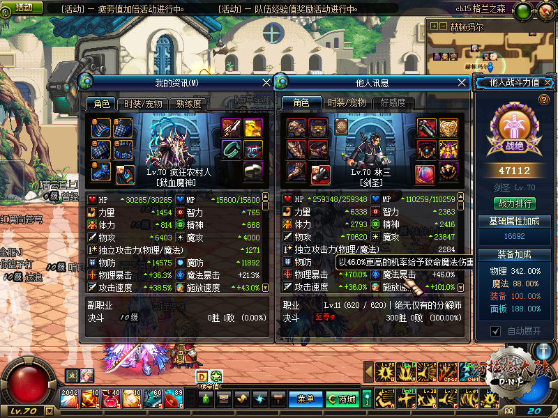 QQ图片20200303192438.png