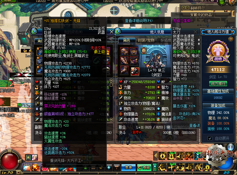 QQ图片20200303192522.png