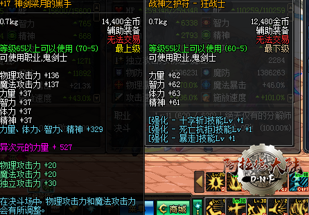 QQ图片20200303192500.png