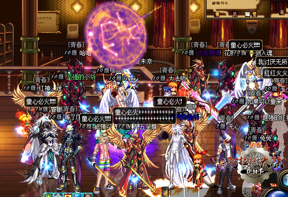 QQ图片20200306222701.png