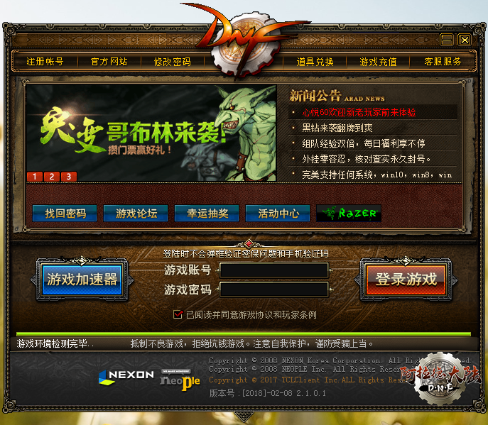 QQ图片20191115011517.png