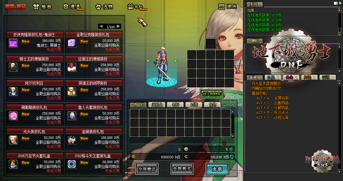 QQ图片20191115003015.png