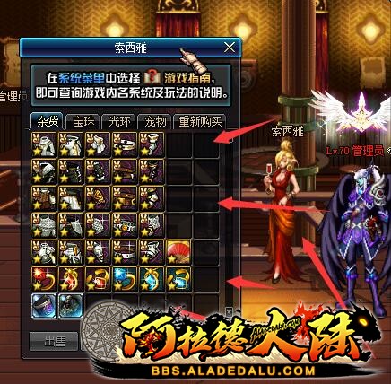 QQ图片20200320170046.jpg