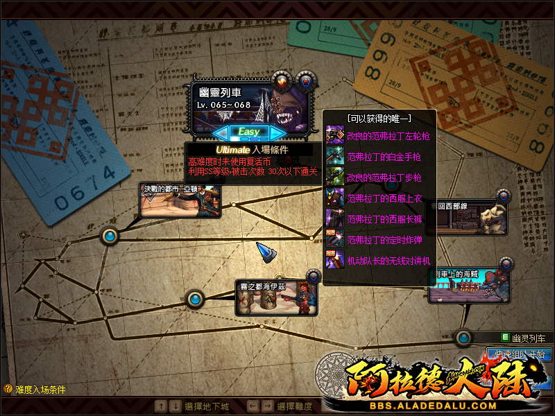 QQ图片20200413094524.png