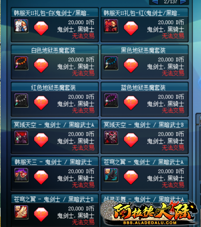 QQ截图20200522235930.png