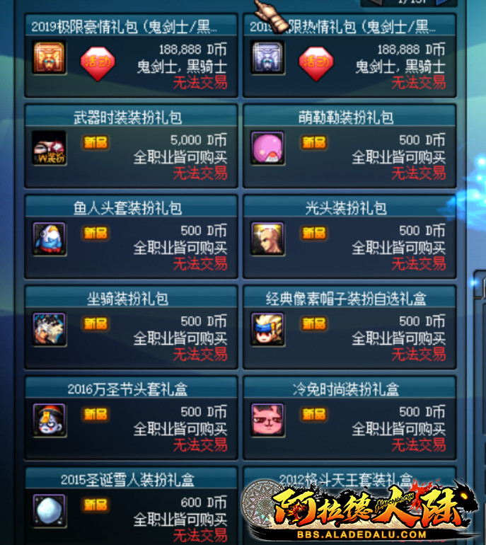 QQ截图20200522235921.png