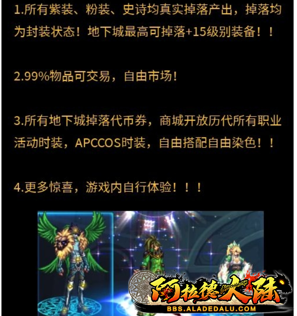 QQ图片20200703045014.png