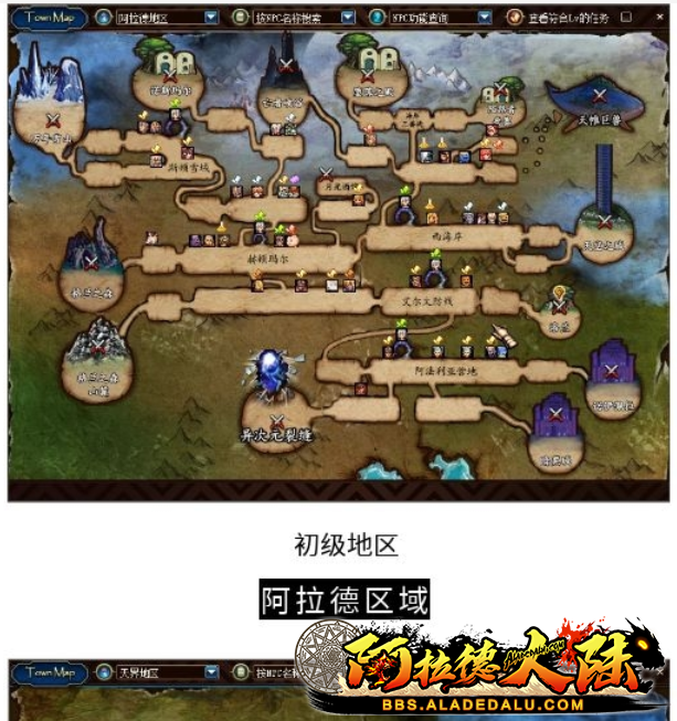 QQ图片20200703045038.png