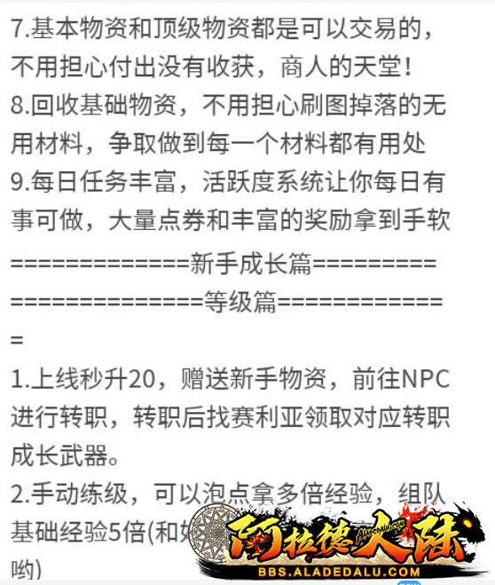 QQ图片20200703045137.png