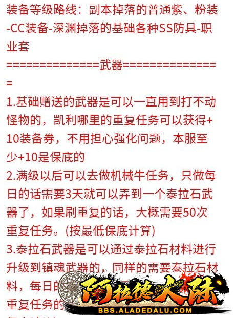 QQ图片20200703045219.png
