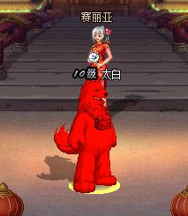 红汪汪.png
