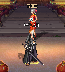 死神.png