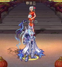 天4蓝白.png
