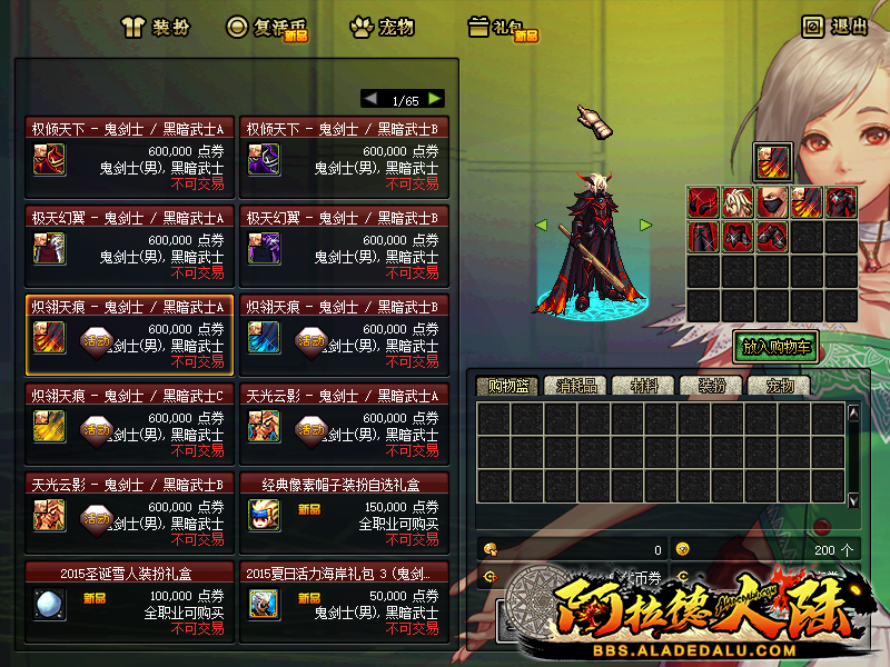 $D@G(@E%$OP)ZWQ{P5VS)A9.png