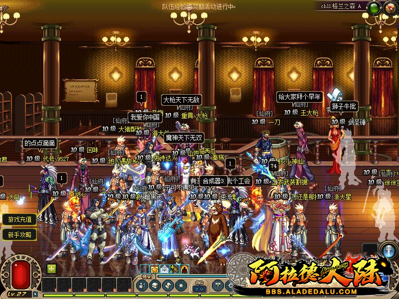 2.png