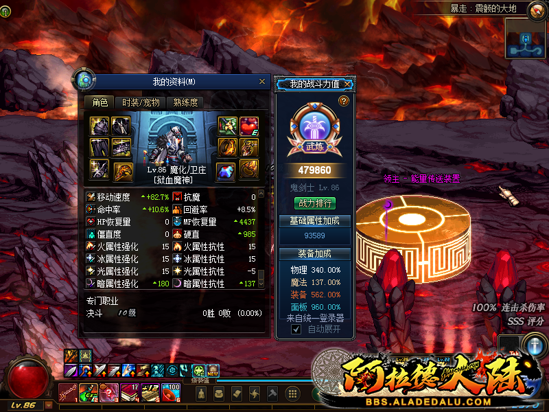 QQ图片20200825135353.png