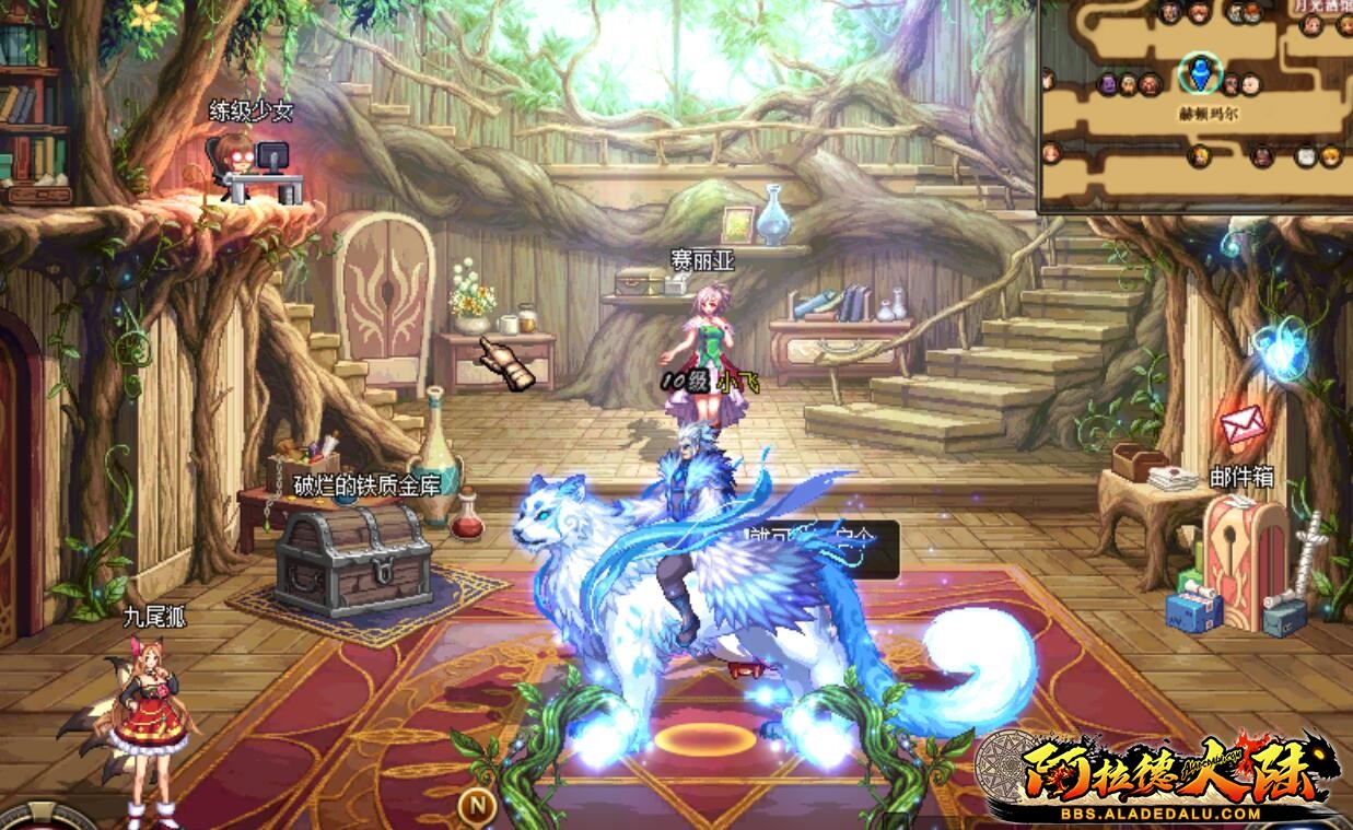 自由交易