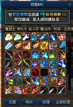 2.png