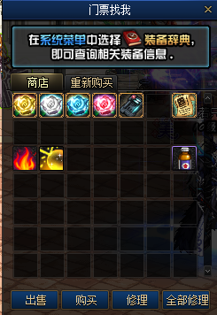 3.png