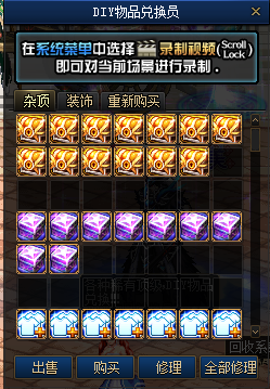 4.png