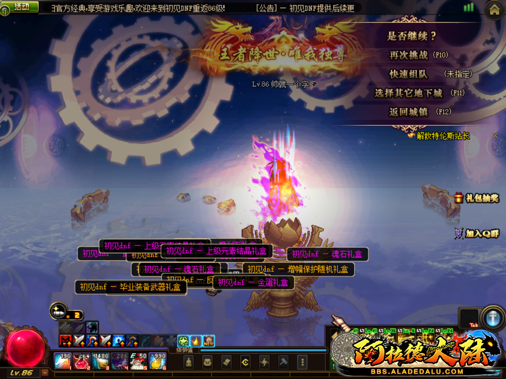 QQ图片20201106123123.png