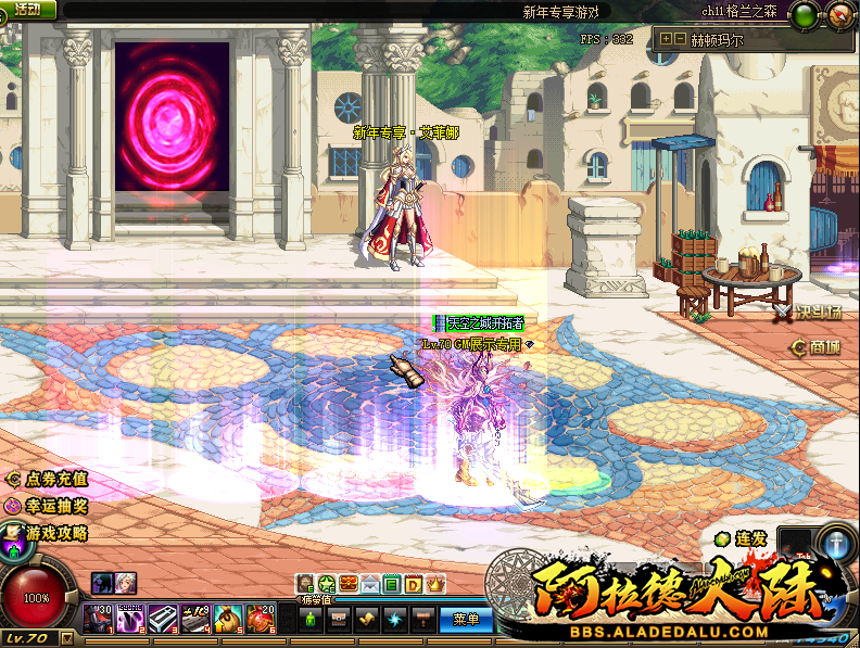 72U~7]~1[]62QD_GL{{2W17.png