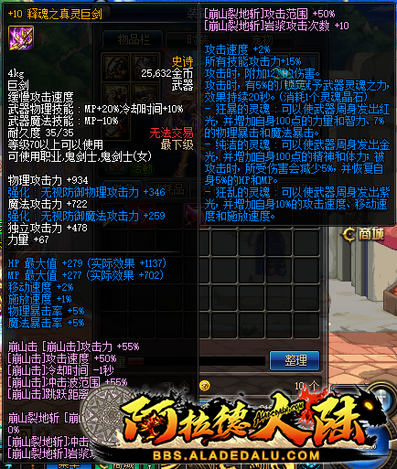 GWQ~4E1}%[58D)VW%0IW@$J.png