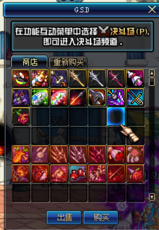 QQ图片20210306225133.png