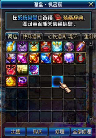 QQ图片20210306225140.png