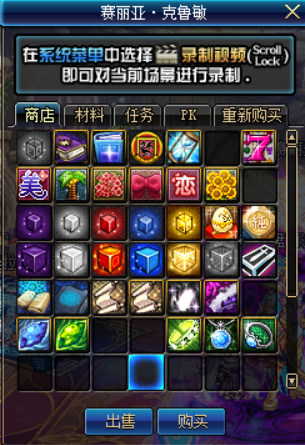 QQ图片20210306225143.png