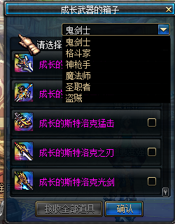 2.png