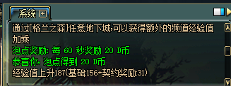 7.png