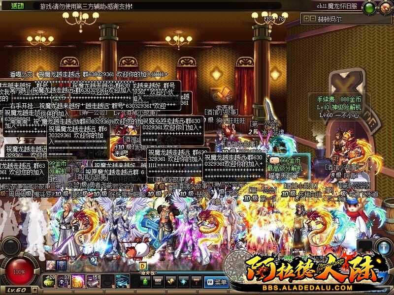 QQ图片20220114165143.jpg