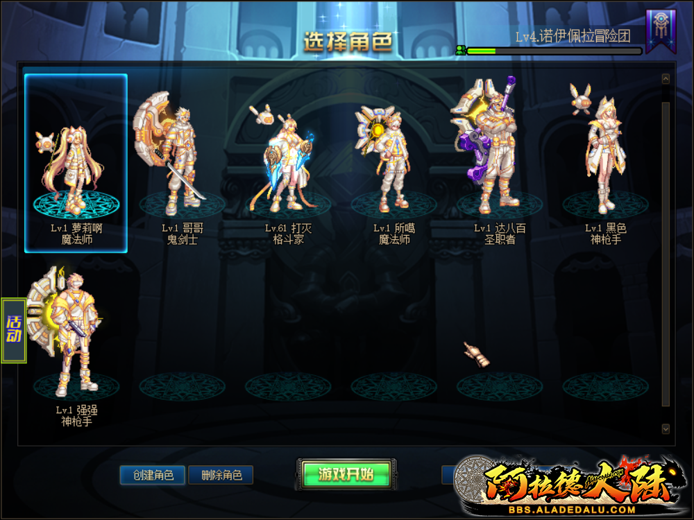 微信图片_20220114165544.png