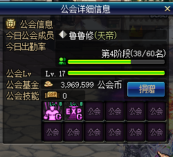 微信截图_20220324213943.png