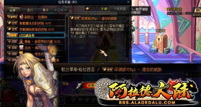 ppx52.png