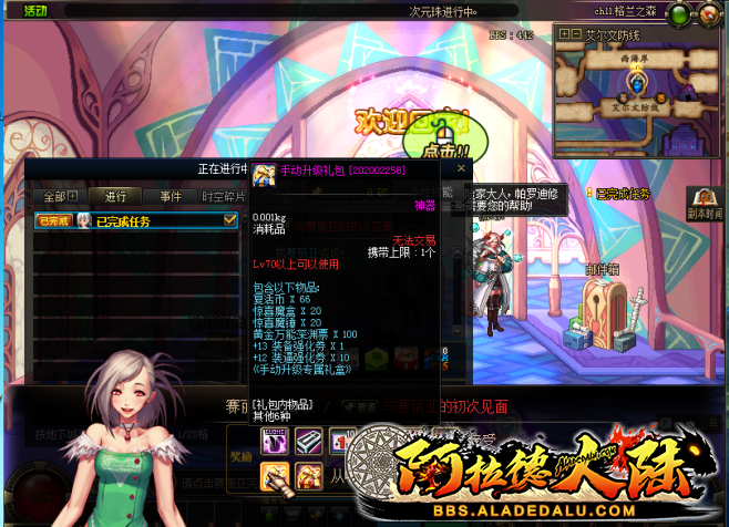 ppx871.png