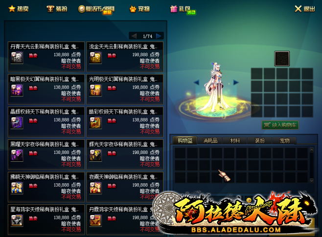 ppx881.png