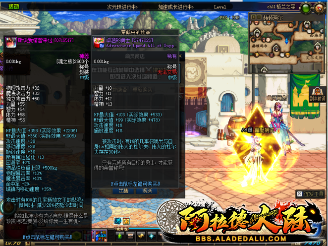 ppx895.png