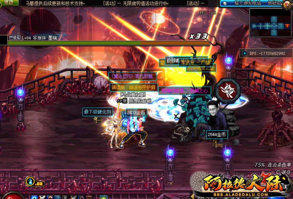 image (2).png