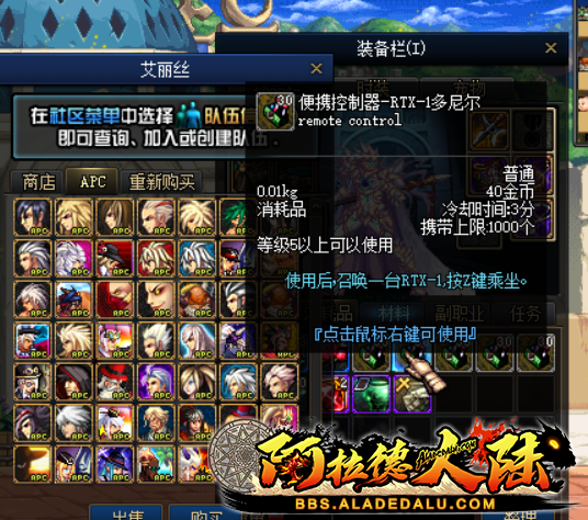 image (1).png