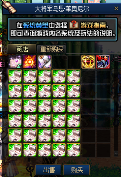 86764.png