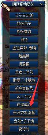 86743.png