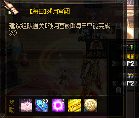 86855.png